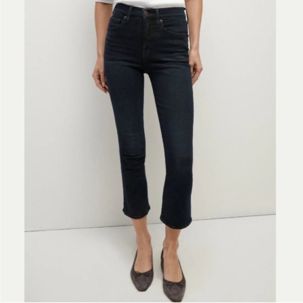 Veronica Beard Carly Kick Flare Jeans Dark Ink